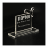 Βραβείο Plexiglass Full Custom Κατασκευή κωδ. IPL-7878