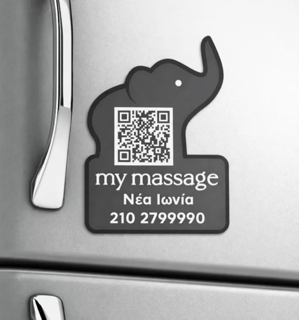 Διαφημιστικά Μαγνητάκια  7x5cm με Πλαστικοποίηση & Ειδικό Σχήμα (1.000 τεμάχια) κωδ. MAG1