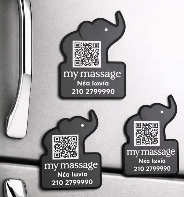 Διαφημιστικά Μαγνητάκια  7x5cm με Πλαστικοποίηση & Ειδικό Σχήμα (1.000 τεμάχια) κωδ. MAG1