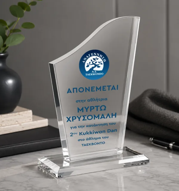 Κρυστάλλινo Βραβείο 12x21cm κωδ. PB-308
