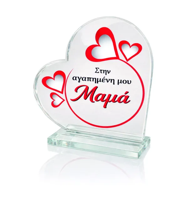 Κρυστάλλινo Βραβείο Καρδιά κωδ. IPL-7895