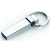 Μεταλλικό USB Μπρελόκ κωδ. DR-103