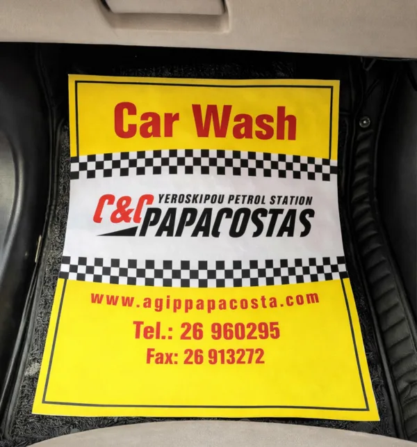 Χάρτινα Πατάκια Αυτοκινήτου 34x49cm 105γρ Illustration 250 τεμάχια κωδ. AFCP