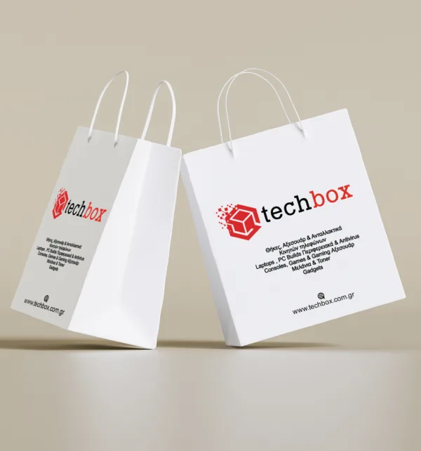 Χάρτινες Τσάντες Λευκές Kraft με Στριφτό Χερούλι 100 τεμάχια κωδ. DMW