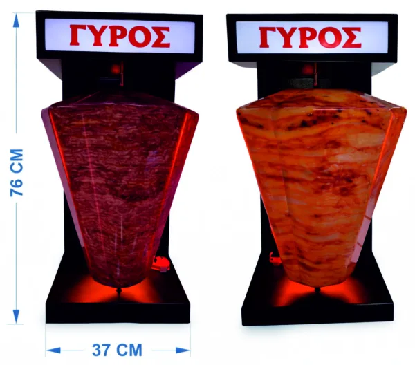 Περιστρεφόμενο Διαφημιστικό Φωτιζόμενο Ομοίωμα Γύρου ΦΩΤΟΓΥΡΟΣ 3D PRO κωδ. TE-GYROS-PRO