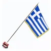 Σημαίες Παρέλασης κωδ. TE-PARADEFLAGS