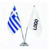 Σημαιάκια Γραφείου κωδ. TE-TABLEFLAGS