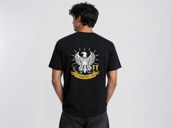 Sol's Imperial T-shirt Κοντομάνικο 190gr με στάμπα στην πλάτη "Ο Πόντος Ζει" κωδ. 11500P