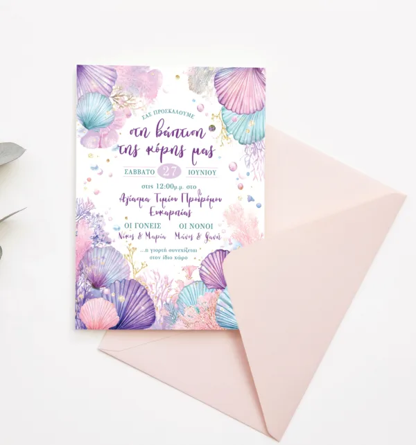 Προσκλητήριo Βάπτισης για Κορίτσι με Σχέδιο με Κοχύλια & Φάκελο κωδ. M-91K-SHE