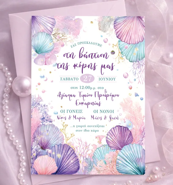 Προσκλητήριo Βάπτισης για Κορίτσι με Σχέδιο με Κοχύλια & Φάκελο κωδ. M-91K-SHE