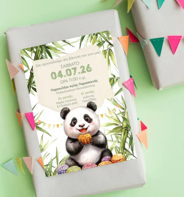 Προσκλητήριο Βάπτισης για Αγόρι με Σχέδιο Panda & Φάκελο κωδ. M-91K-PAN