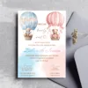 Προσκλητήριο Βάπτισης για Δίδυμα με Σχέδιο Αρκουδάκια με Αερόστατα & Φάκελο κωδ. M-91K-TTAIR