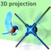 Hologram Fan Projector – 3D Ολογραφικός Προβολέας κωδ. TE-HLG Hologram Fan Projector – 3D Ολογραφικός Προβολέας κωδ. TE-HLG