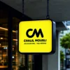 Φωτιζόμενη Κρεμαστή Τετράγωνη Διαφημιστική Ταμπέλα κωδ. TE-TETRKR Φωτιζόμενη Κρεμαστή Τετράγωνη Διαφημιστική Ταμπέλα κωδ. TE-TETRKR