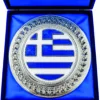 Διακοσμητικός Δίσκος Ελληνικής Σημαίας σε Πολυτελή Βελούδινη Θήκη κωδ. PLAK-GRF Διακοσμητικός Δίσκος Ελληνικής Σημαίας σε Πολυτελή Βελούδινη Θήκη κωδ. PLAK-GRF