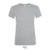 Sol's Imperial Ανδρικό Διαφημιστικό T-shirt Κοντομάνικο 190gr κωδ. 11500 Sol's Imperial Ανδρικό Διαφημιστικό T-shirt Κοντομάνικο 190gr κωδ. 11500